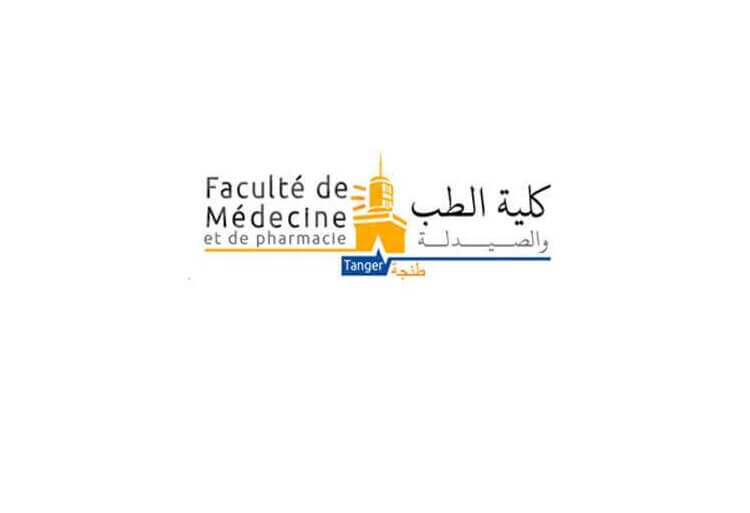 Concours FMP Tanger 2018