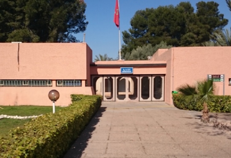 Concours IMM Marrakech 2018