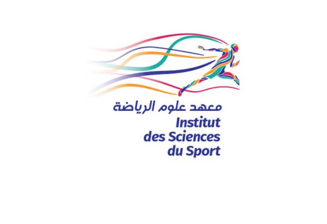 Concours Institut des Sciences du Sport 2018