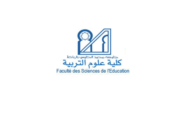 Concours cycle licence FSE 2018