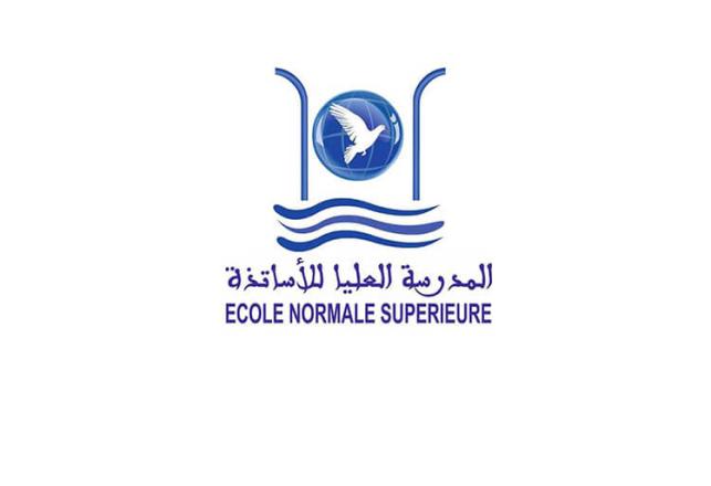 ENS Tétouan Préinscription DUT 2018