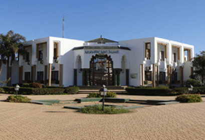 EST Salé Préinscription DUT 2018