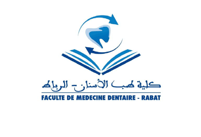 FMD Rabat Concours DUT 2018