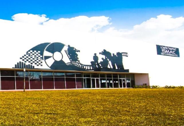 ISMAC Rabat concours 1ère année licence 2018