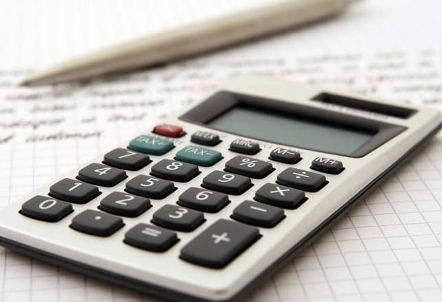 Preinscription FST Fès 2018