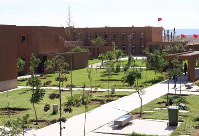 Préinscription EST Guelmim 2018