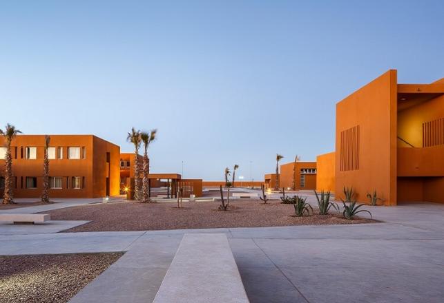 Préinscription EST Laayoune 2018