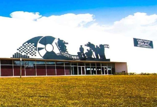 Candidats convoqués oral licence ISMAC 2018