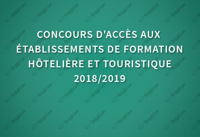Concours ISTAH Maroc 2018