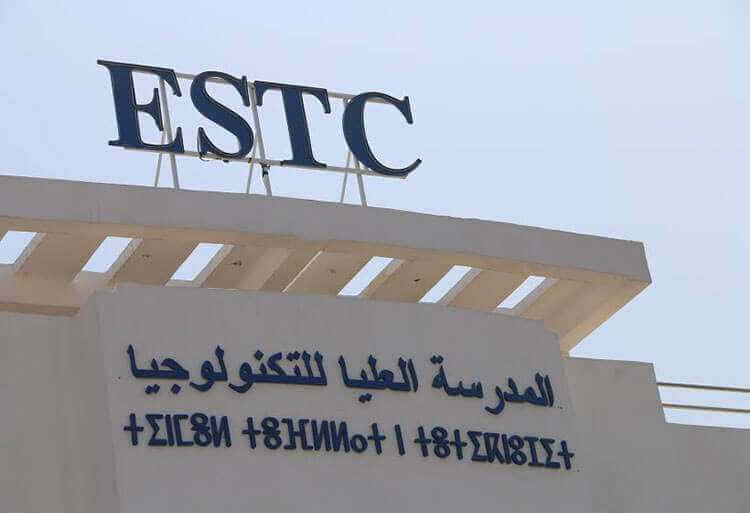 EST Casablanca Seuils et résultats des sélections DUT 2018