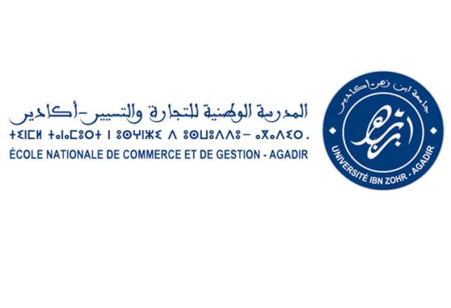 Passerelles ENCG Agadir 2018