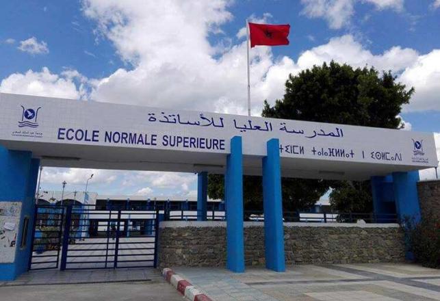 Préinscription licence d'éducation ENS Tétouan 2018