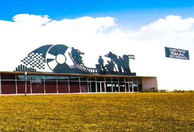 Présélection concours licence ISMAC 2018