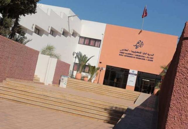 Résultats de sélection EST Agadir 2018