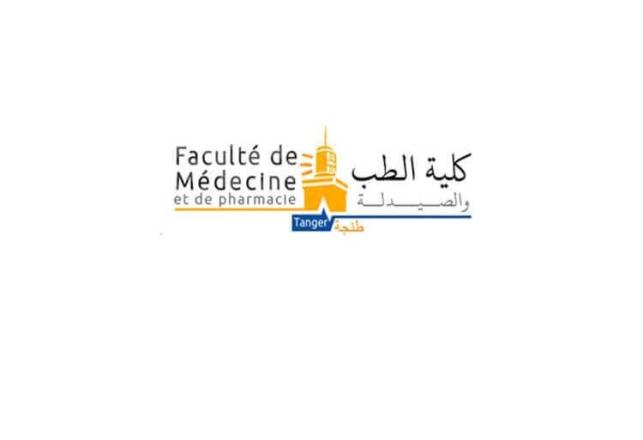 résultats définitifs FMP Tanger 2018