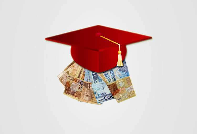 Bourses fondation Mohamed Aouad bacheliers 2018