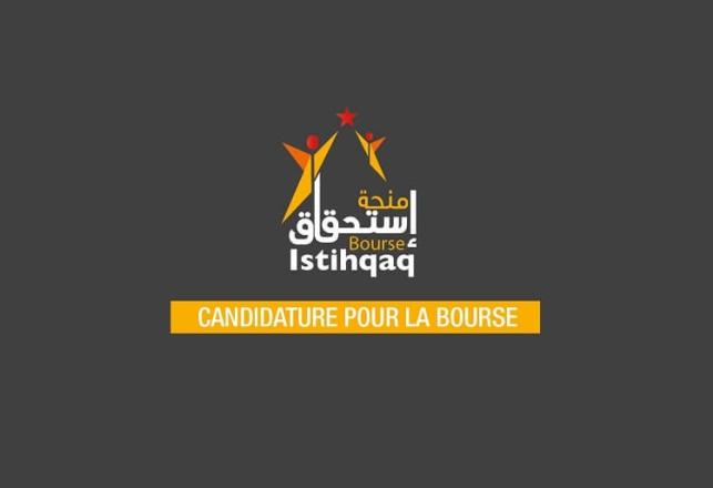 Candidature Bourse Istihqaq 2018