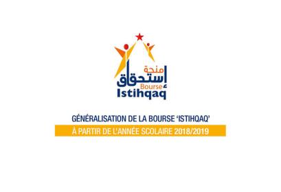 Généralisation bourse istihqaq 2018-2019