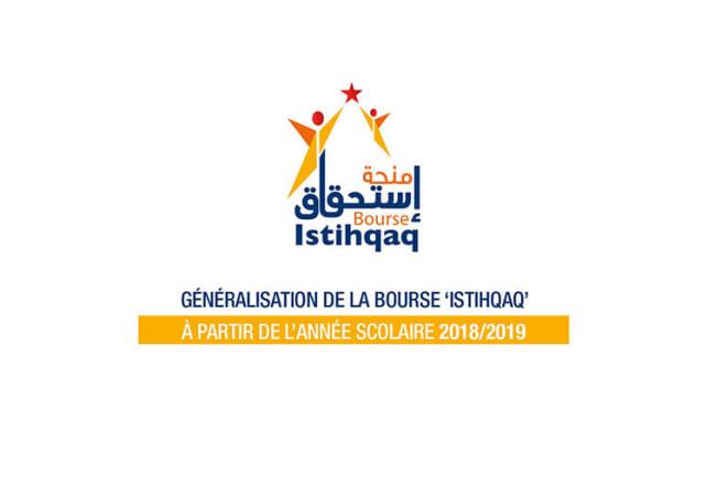 Généralisation bourse istihqaq 2018-2019