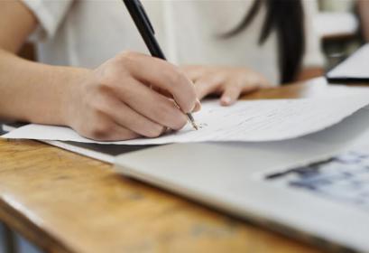 Preinscription aux licences d'éducation ENS Fès 2018