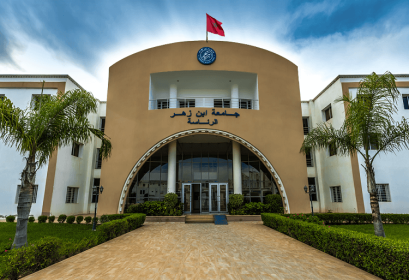 Preinscription filières LP en education universite ibn zohr 2018