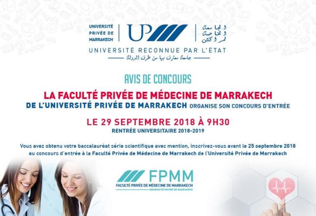 Faculté de médecine Marrakech UPM 2018