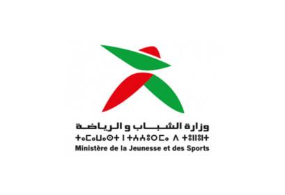 Bac Sport Etudes Maroc 2018