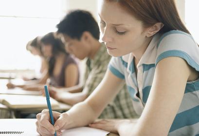 Concours technicien spécialisé ITSA Ait Melloul 2019