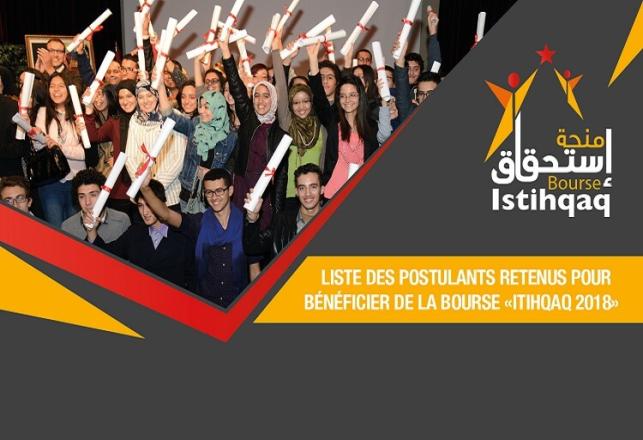 Liste provisoire bourses Istihqaq 2018
