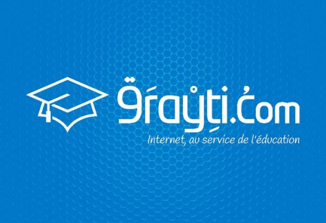 9rayti.Com citée par La Banque mondiale