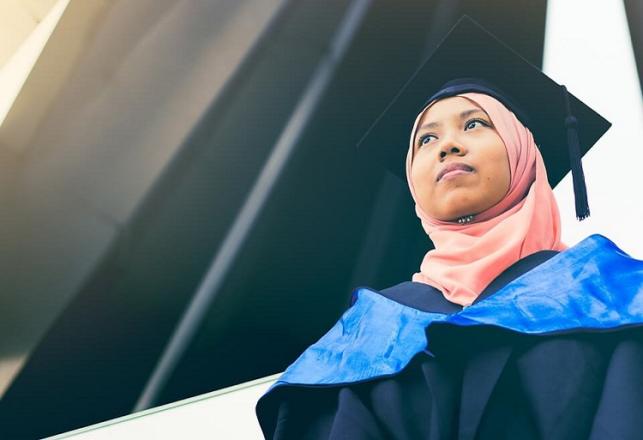 Bourses Indonésie université Sunan 2018