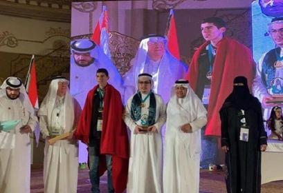 Olympiades arabes des mathématiques Djeddah