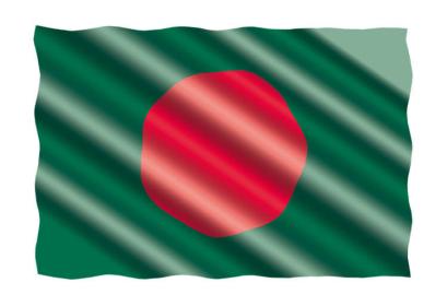 Université d'Ingénierie Technologie Bangladesh places pédagogiques 2019
