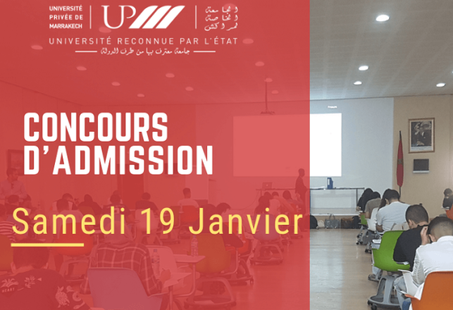 Concours d'admission à l'UPM