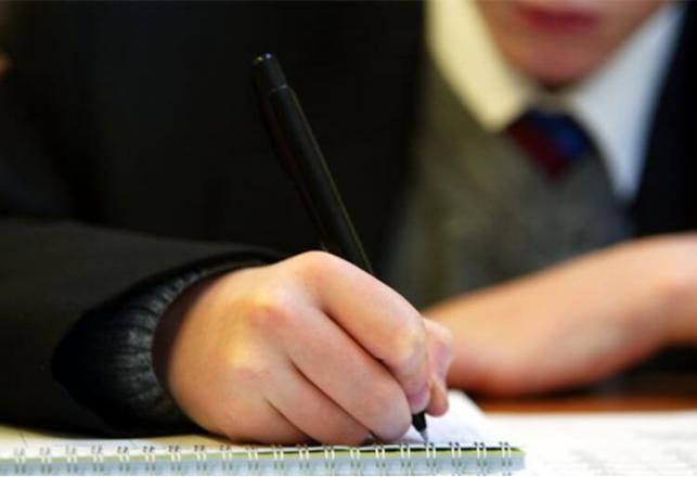 Concours Elèves Mokhazenis Maroc 2019