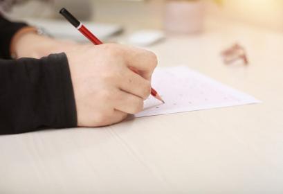 Concours recrutement militaires rang 2ème classe 2019