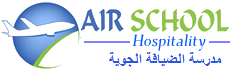 AIR SCHOOL HOSPITALITY Kénitra - Présentation