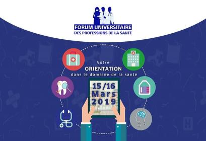 UM6SS Forum Universitaire Professions de la Santé 2019