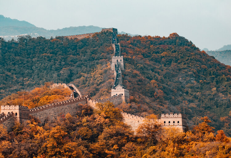 Bourse Etudes Chine UNESCO