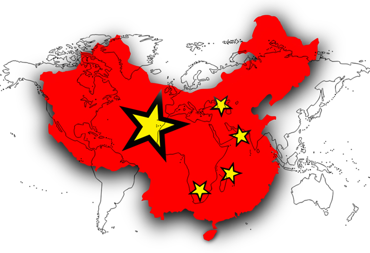 Bourse Traduction Langue Chinoise Fonctionnaires Secteur Public