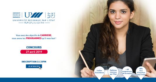 Concours d'admission à l'UPM - 27/04/2019