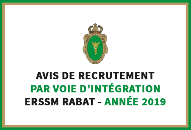 Avis Recrutement Voie Intégration ERSSM 2019