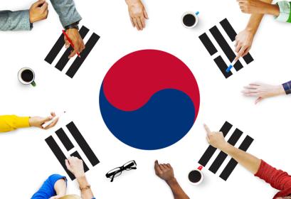 Bourse Études Domaine Artistique Corée du Sud 2019-2020