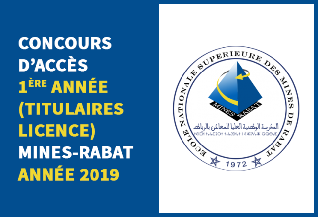 Concours Accès 1ère Année Mines-Rabat Titulaires Licence 2019