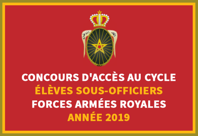 Concours Cycle Élèves Sous-Officiers Forces-Armées Royales FAR 2019