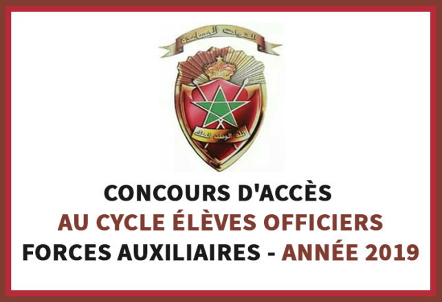 Concours Élèves Officiers Forces Auxiliaires 2019