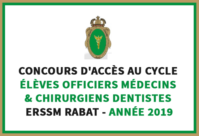 Concours Élèves Officiers Médecins Chirurgiens Dentitstes ERSSM 2019