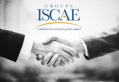 Concours Licence Fondamentale Gestion Bacheliers ISCAE Casablanca 2019-2020