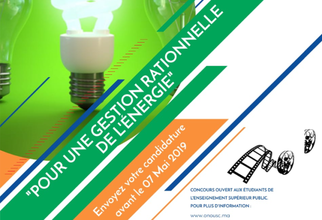 Lancement du concours vidéo sous le thème 