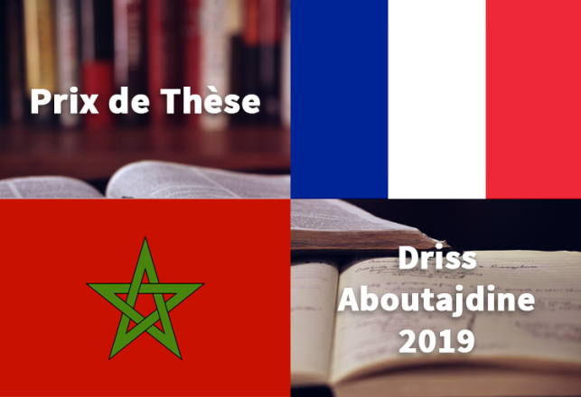 Prix Thèse Driss Aboutajdine 2019